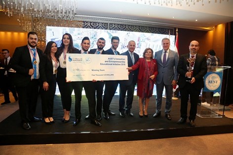Supporting Young Entrepreneurs at AUST